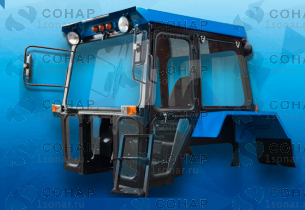 изображение Кабина низкопрофильная для с/х тракторов МТЗ-80/82 типа МК (под МК щиток, с сиденьем) (70-6700010) от компании Сонар