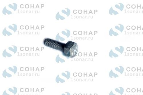 изображение Болт коленчатого вала (50-1005054) от компании Сонар